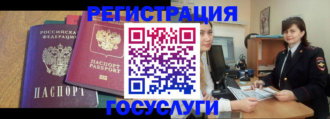 форма 3 в Астрахани